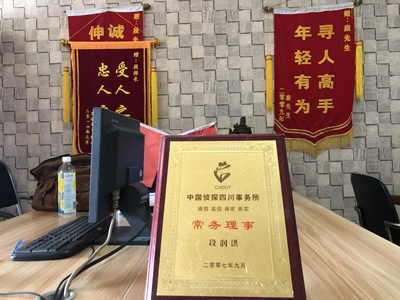 大家为什么会选择抚宁区找人公司呢？