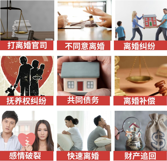 「抚宁区取证公司」介绍女方出轨需要哪些证据